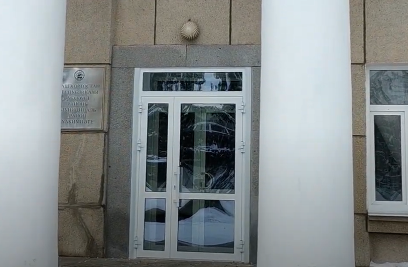 https://novorossijsk.delaem-okna.ru/storage/app/uploads/public/63f/47b/3ee/63f47b3eec0ca626124859.png